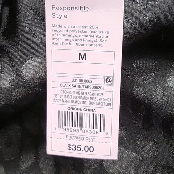 59 - Women's sleeveless ruched side bodycon dress,  | Wild Fable | Medium - Picture 11 of 15